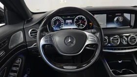 Mercedes-Benz S 500 L 4MATIC - 16350 € - 65767919 12