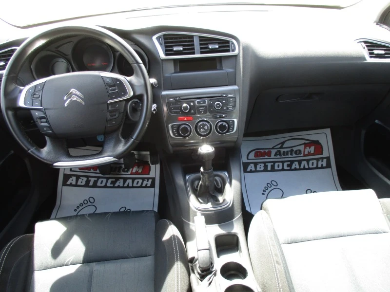 Citroen C4 1.6/KATO NOVA, снимка 12 - Автомобили и джипове - 45131076