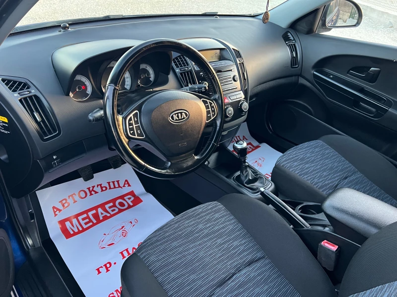 Kia Ceed 1.6i SW-125p.s/1ви собственик, снимка 9 - Автомобили и джипове - 49426020