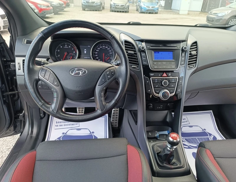 Hyundai I30 1.6 Sport ТОП СЪСТОЯНИЕ , снимка 15 - Автомобили и джипове - 53001238