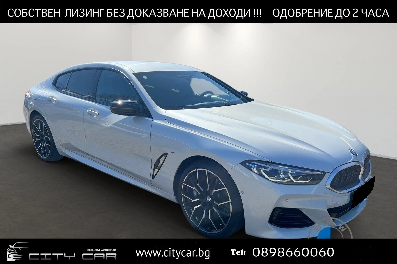 BMW 850 M850i/xDrive/M-SPORT/GRAN COUPE/LASER/H&K/HEAD UP/, снимка 1