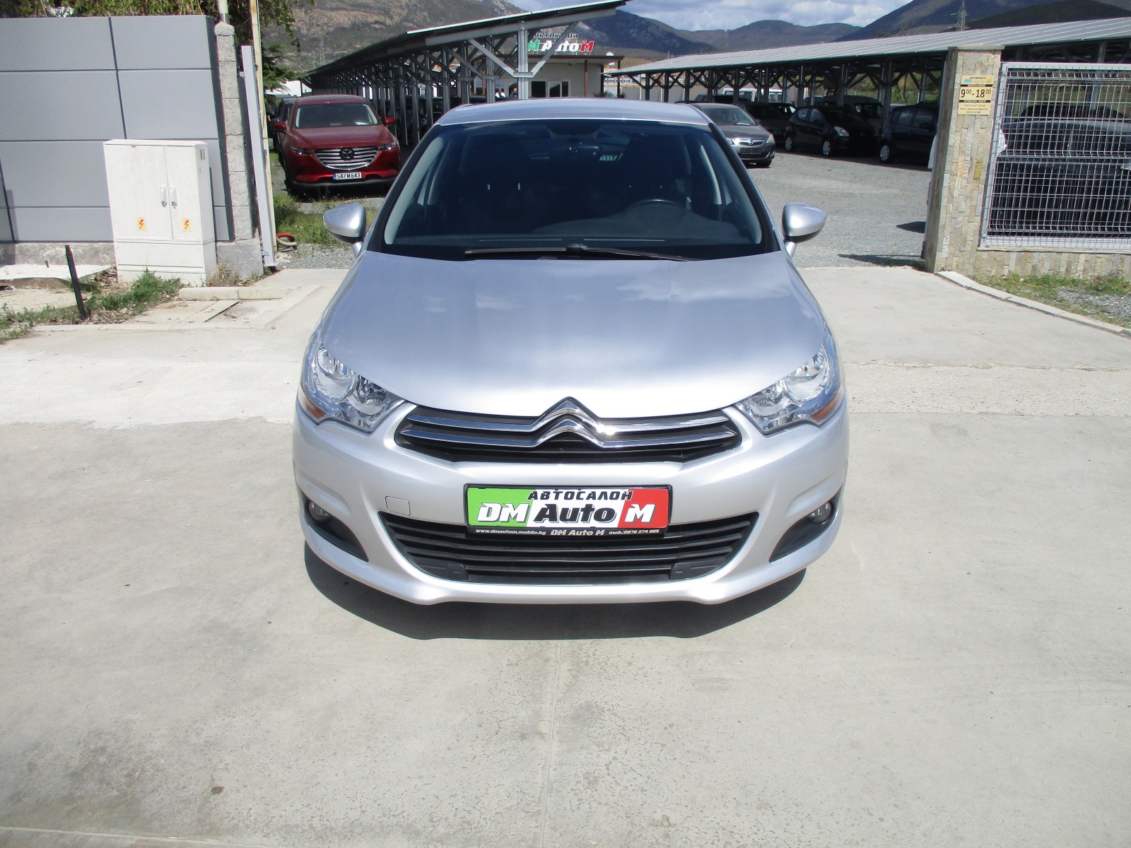 Citroen C4 1.6/KATO NOVA - изображение 1