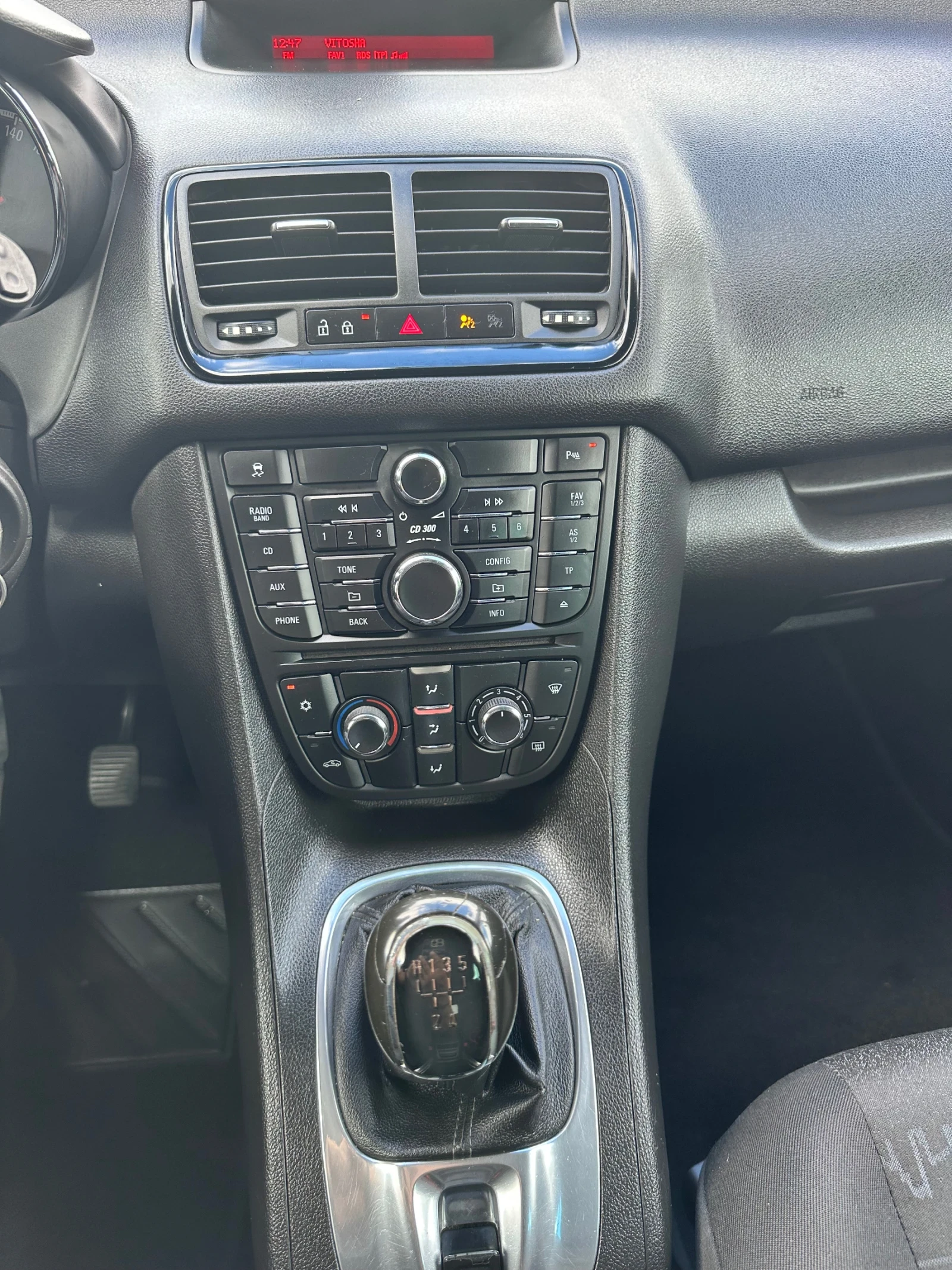 Opel Meriva 1.4 Gaz 101ks - изображение 8