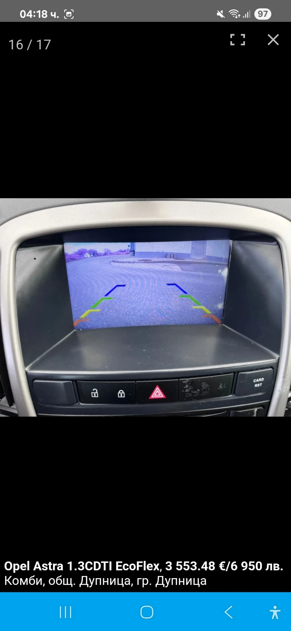 Opel Astra 1.3 CDTI Sport Turer | Mobile.bg   15