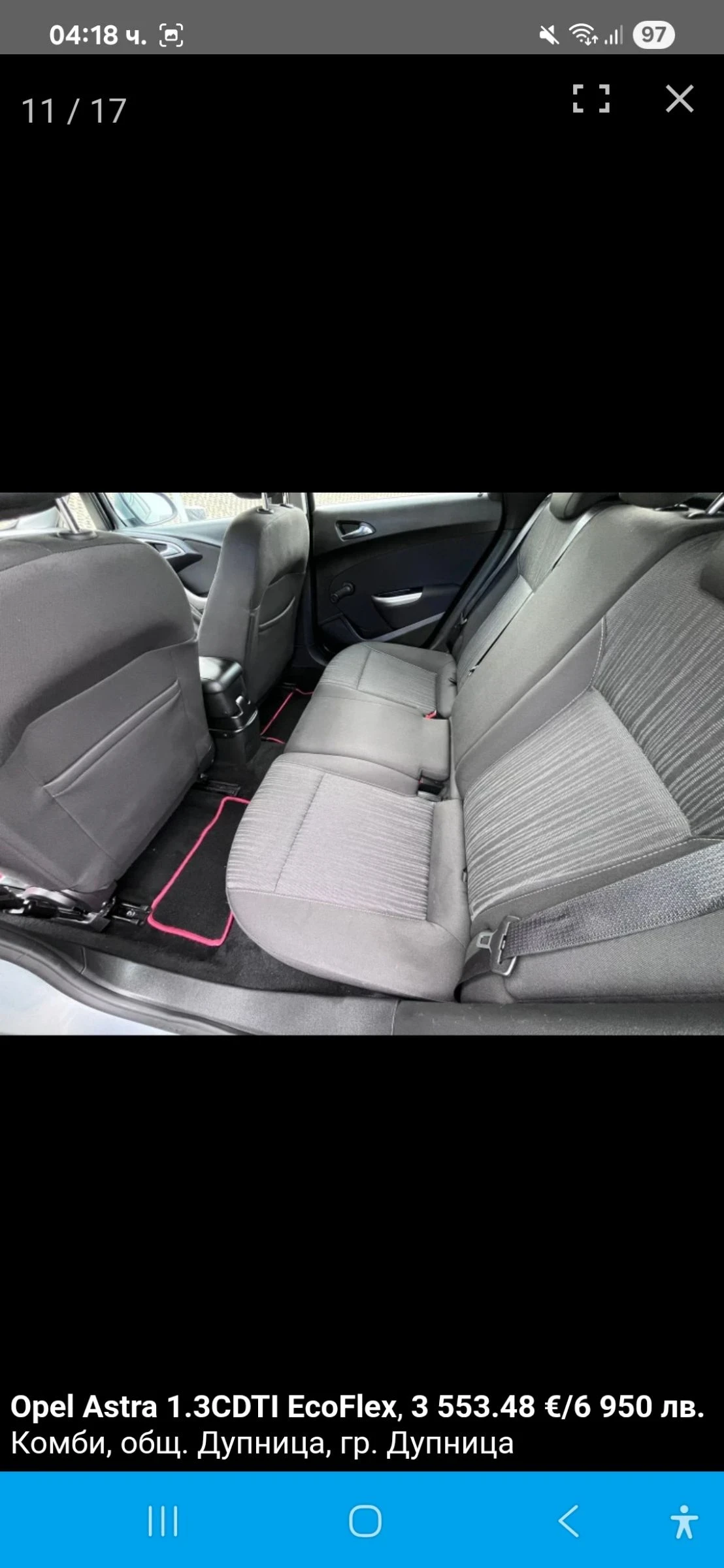 Opel Astra 1.3 CDTI Sport Turer | Mobile.bg   12