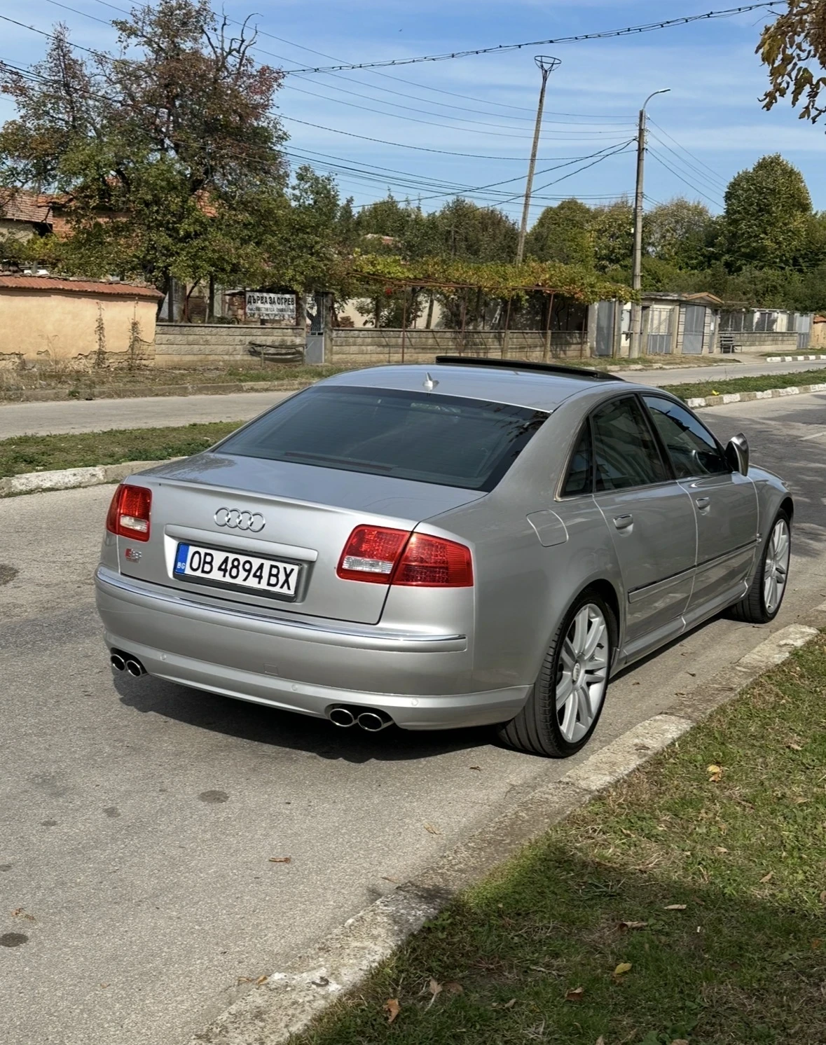 Audi S8 | Mobile.bg � ����������� 2