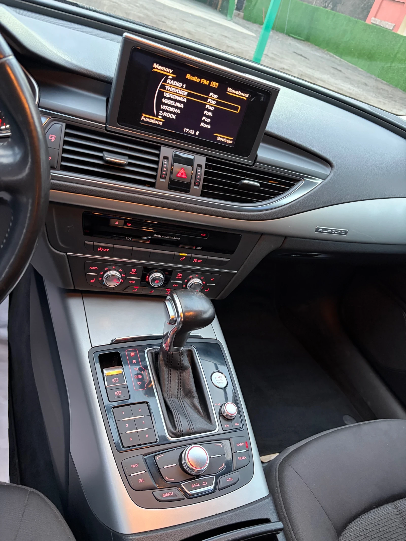 Audi A7 | Mobile.bg � ����������� 13