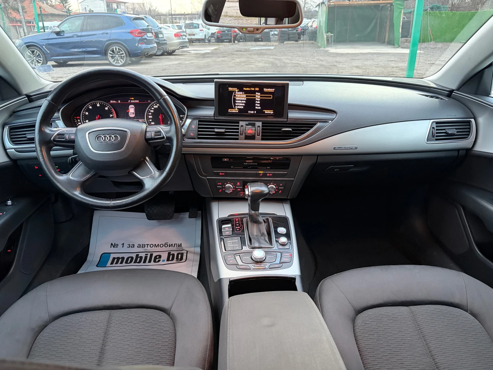 Audi A7 | Mobile.bg � ����������� 11