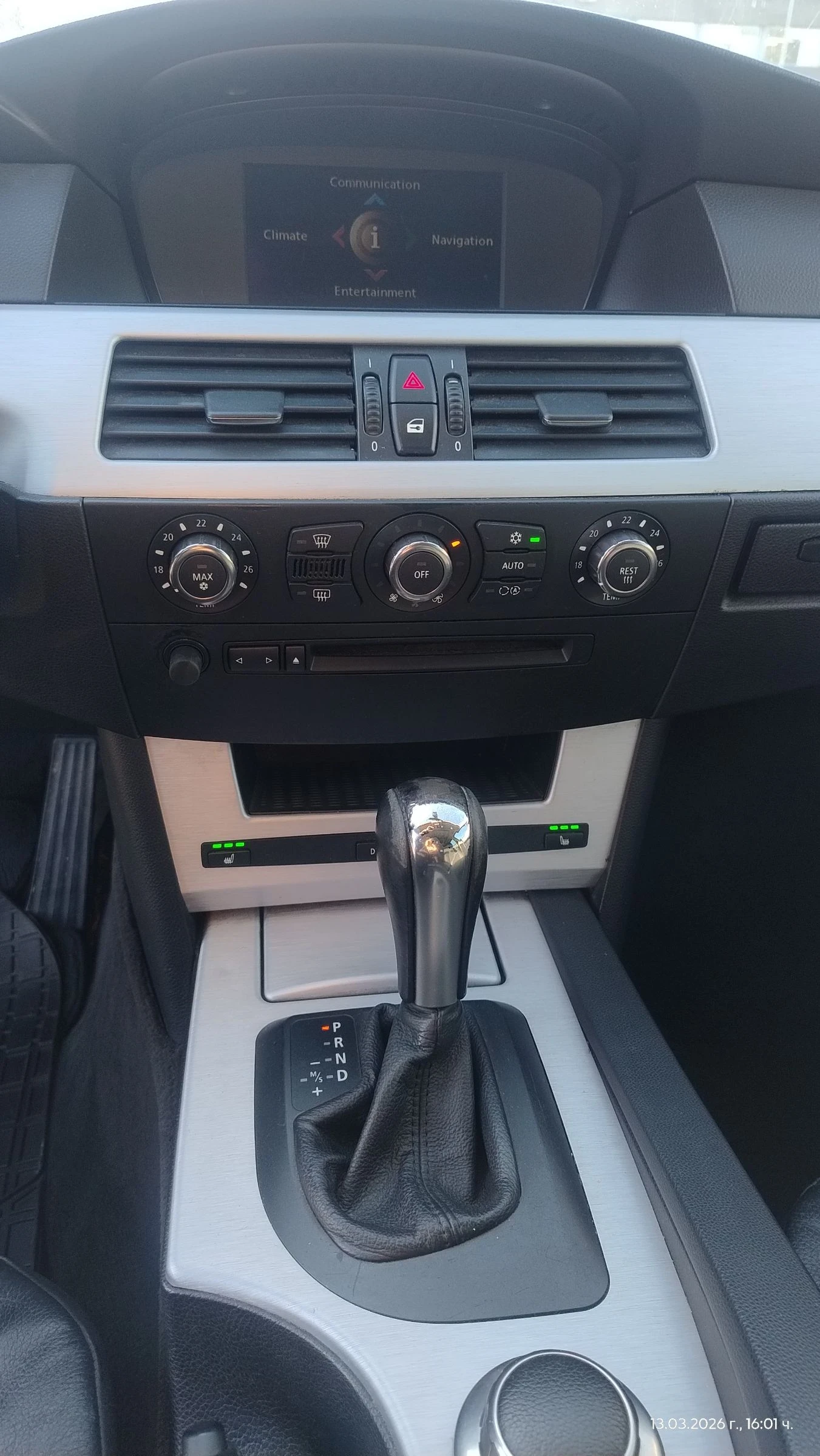 BMW 525 2.5TDi * ����* ��������* �������* ���������* ���*  | Mobile.bg � ����������� 9