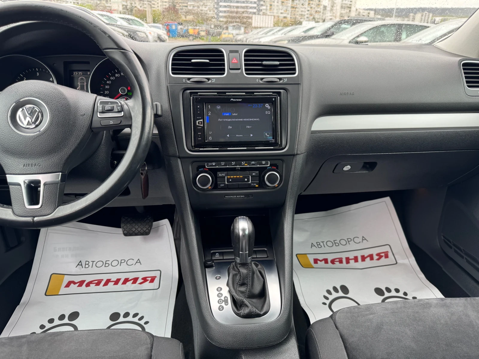VW Golf 1.6TDI DSG  | Mobile.bg � ����������� 8