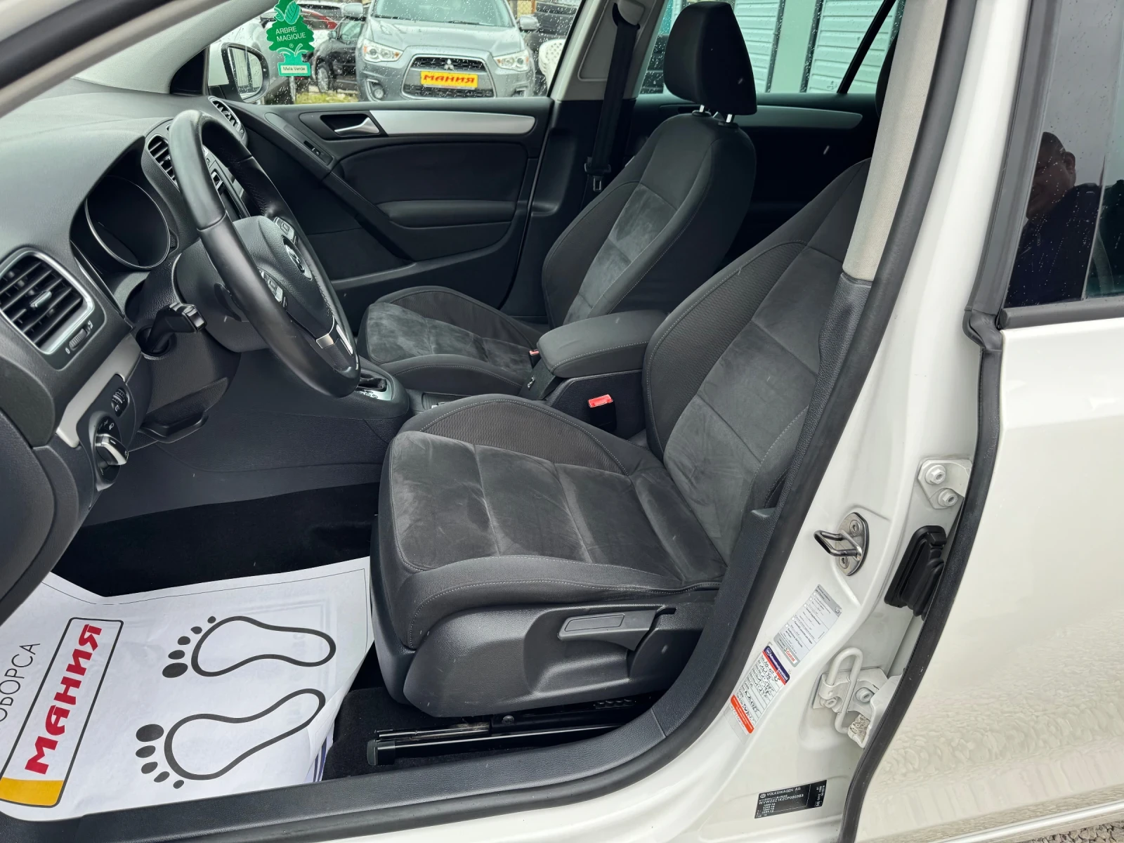 VW Golf 1.6TDI DSG  | Mobile.bg � ����������� 11