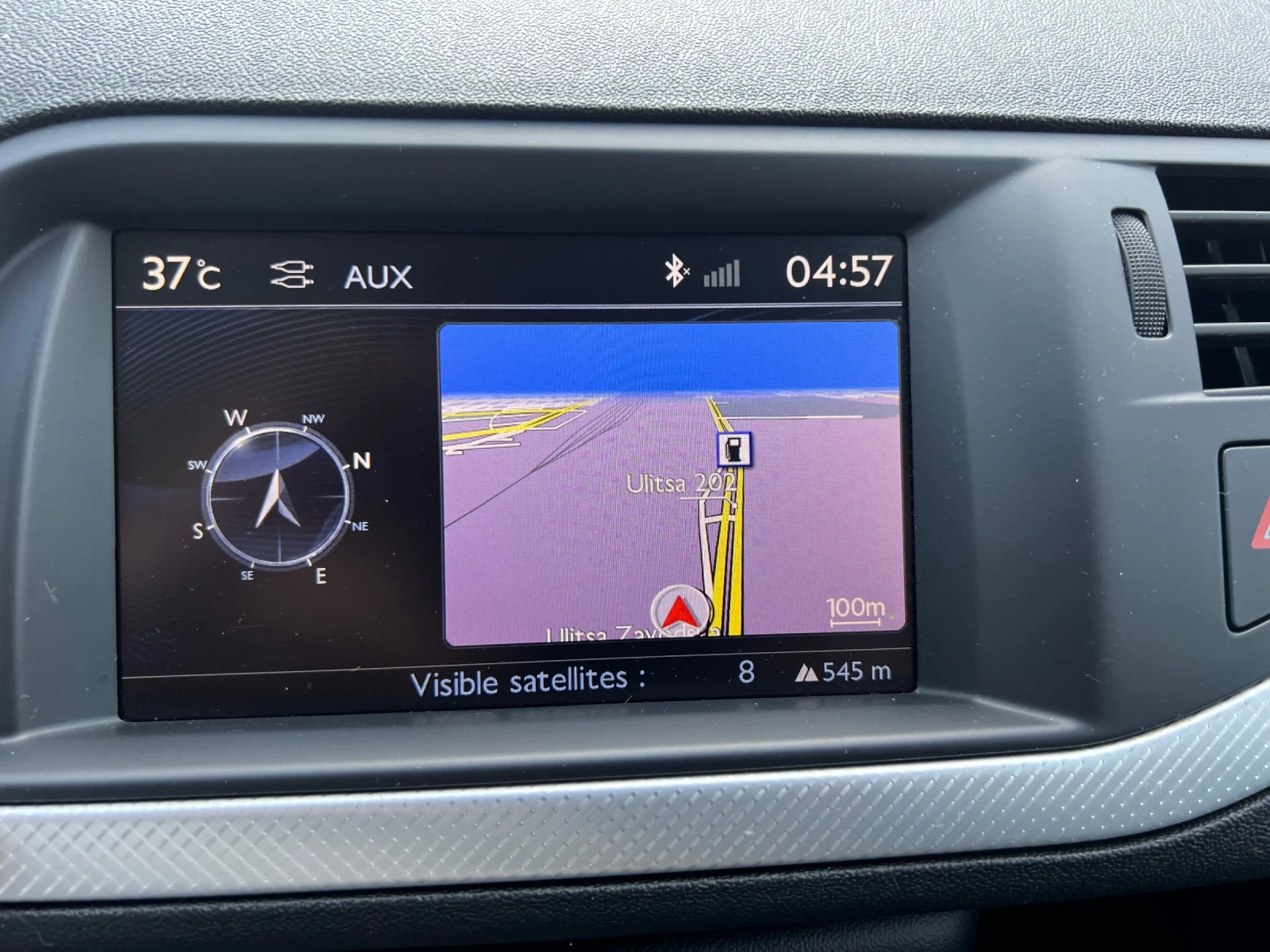 Citroen C5 2.2 HDI 204 hp. Exclusive Facelift Панорама, снимка 12 - Автомобили и джипове - 55386681