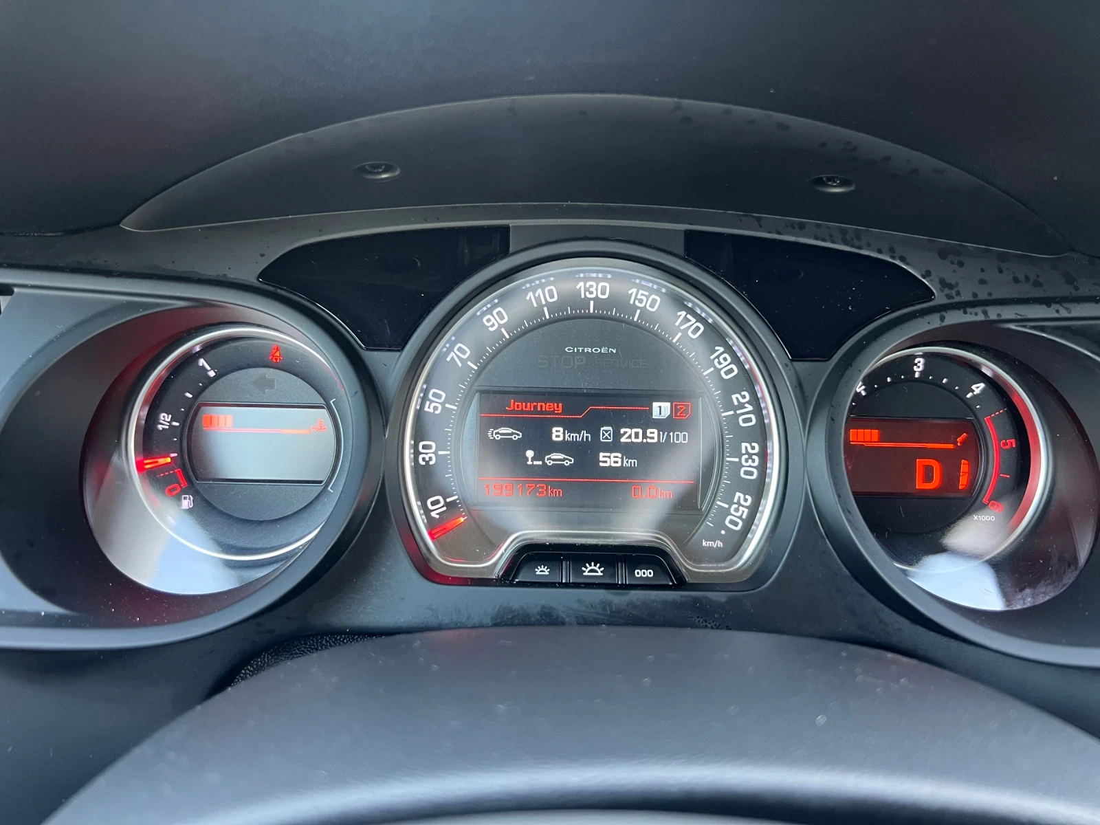 Citroen C5 2.2 HDI 204 hp. Exclusive Facelift Панорама, снимка 9 - Автомобили и джипове - 55386681