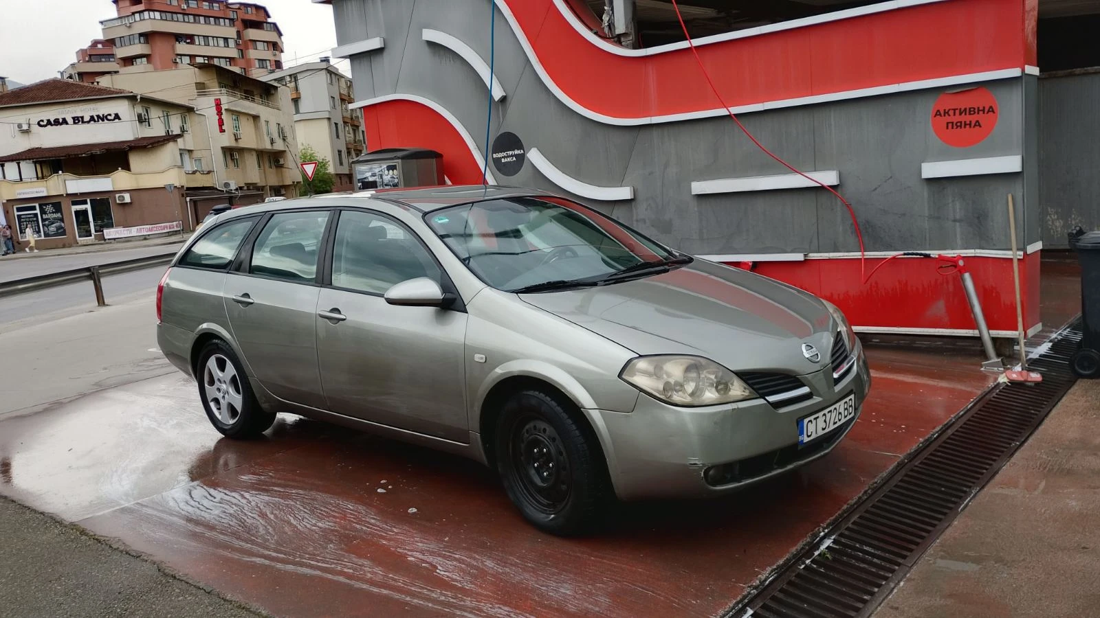 Nissan Primera