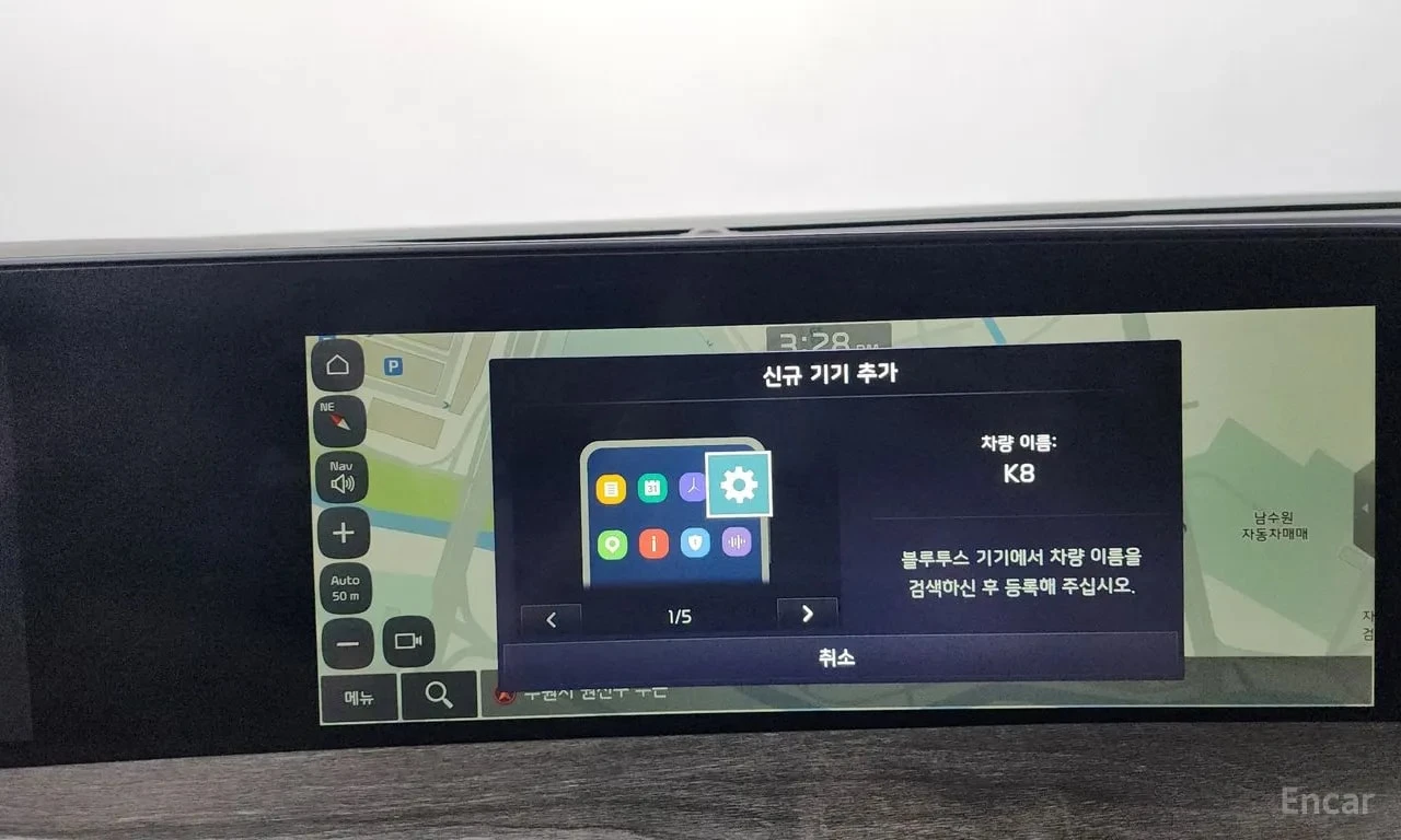 Kia K8 ������ | ��������� | ������� �� ����� | Mobile.bg � ����������� 12