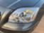 Обява за продажба на Toyota Avensis 2.2 D-Cat 177 к.с Кожен Бежов Салон  ~11 лв. - изображение 6