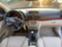 Обява за продажба на Toyota Avensis 2.2 D-Cat 177 к.с Кожен Бежов Салон  ~11 лв. - изображение 10