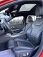 Обява за продажба на BMW 330   Mpack * FULL* TOP*  ~73 900 лв. - изображение 9