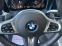 Обява за продажба на BMW 330   Mpack * FULL* TOP*  ~73 900 лв. - изображение 11