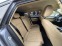 Обява за продажба на Audi A4 2.0ТДИ/АВТОМАТ/4Х4/КОЖА/НАВИ ~19 900 лв. - изображение 10