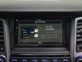 Hyundai Tucson Gasoline 1.6 turbo 2WD| 177к.с., снимка 16