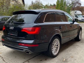 Audi Q7 3, 0 tdi S-line, BOSE - [6] 