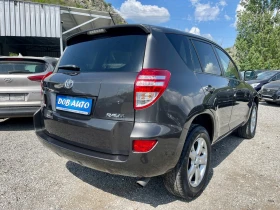 Toyota Rav4 2.2-D-4D-CROSSOVER-LUXURY-FACELIFT-KEYLESS-ПОДГРЕВ - 13200 лв. - 44246355 | Car24.bg