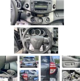 Toyota Rav4 2.2-D-4D-CROSSOVER-LUXURY-FACELIFT-KEYLESS-ПОДГРЕВ - 13200 лв. - 44246355 | Car24.bg