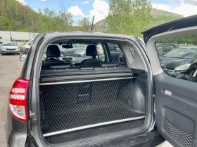 Toyota Rav4 2.2-D-4D-CROSSOVER-LUXURY-FACELIFT-KEYLESS-ПОДГРЕВ - 13200 лв. - 44246355 | Car24.bg