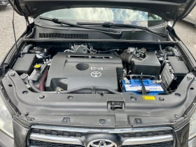Toyota Rav4 2.2-D-4D-CROSSOVER-LUXURY-FACELIFT-KEYLESS-ПОДГРЕВ - 13200 лв. - 44246355 | Car24.bg