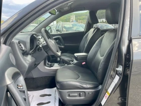 Toyota Rav4 2.2-D-4D-CROSSOVER-LUXURY-FACELIFT-KEYLESS-ПОДГРЕВ - 13200 лв. - 44246355 | Car24.bg