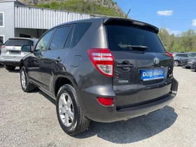 Toyota Rav4 2.2-D-4D-CROSSOVER-LUXURY-FACELIFT-KEYLESS-ПОДГРЕВ - 13200 лв. - 44246355 | Car24.bg