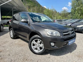 Toyota Rav4 2.2-D-4D-CROSSOVER-LUXURY-FACELIFT-KEYLESS-ПОДГРЕВ - 13200 лв. - 44246355 | Car24.bg