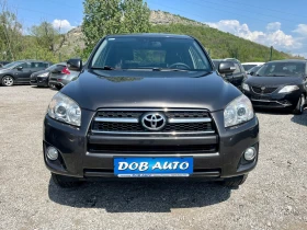 Toyota Rav4 2.2-D-4D-CROSSOVER-LUXURY-FACELIFT-KEYLESS-ПОДГРЕВ - 13200 лв. - 44246355 | Car24.bg