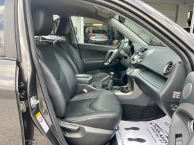Toyota Rav4 2.2-D-4D-CROSSOVER-LUXURY-FACELIFT-KEYLESS-ПОДГРЕВ - 13200 лв. - 44246355 | Car24.bg
