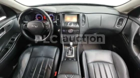 Infiniti Ex35 3.5 V6 | ПОДГРЕВ | 4х4 | ВКЛЮЧЕН ТЕХНОТЕСТ - 6900 € / 13495.23 лв. - 29631908 2