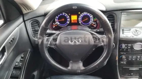 Infiniti Ex35 3.5 V6 | ПОДГРЕВ | 4х4 | ВКЛЮЧЕН ТЕХНОТЕСТ - 6900 € / 13495.23 лв. - 29631908 8