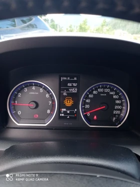 Honda Cr-v | Mobile.bg � ����� ������ 13