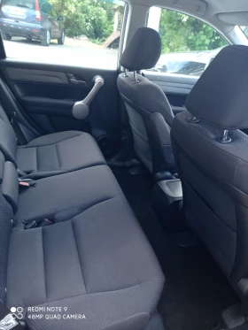 Honda Cr-v | Mobile.bg � ����� ������ 11