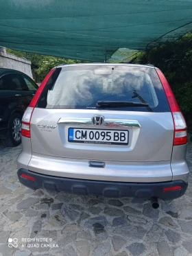 Honda Cr-v | Mobile.bg � ����� ������ 6
