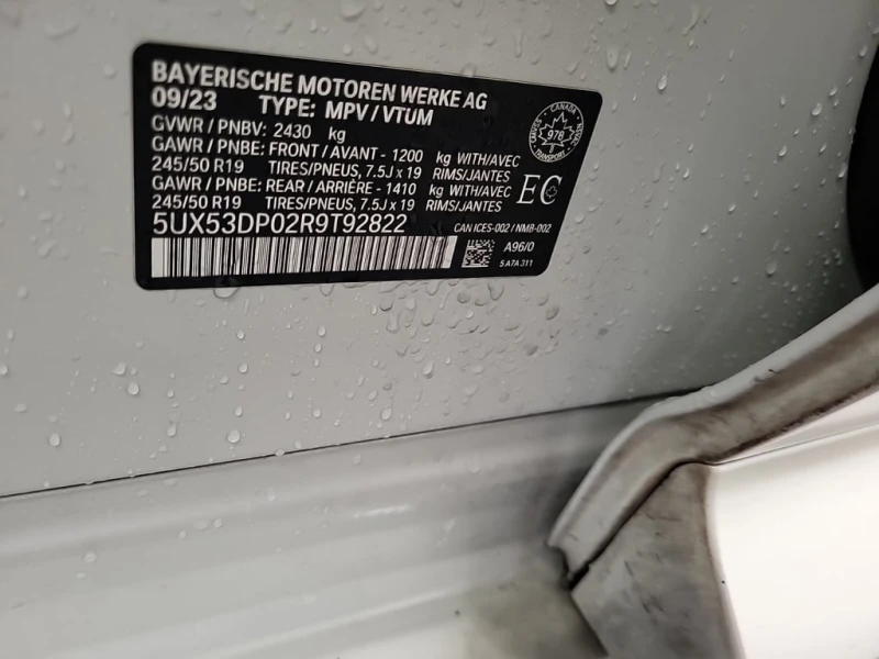 BMW X3 2024 XDRIVE30I * CARFAX * БЕЗ ПЪРВОНАЧАЛНА ВНОСКА, снимка 16 - Автомобили и джипове - 52932207