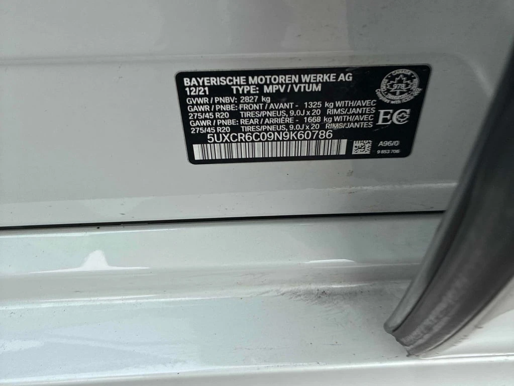 BMW X5 xDrive40i Hybrid* CARFAX *    | Mobile.bg   11