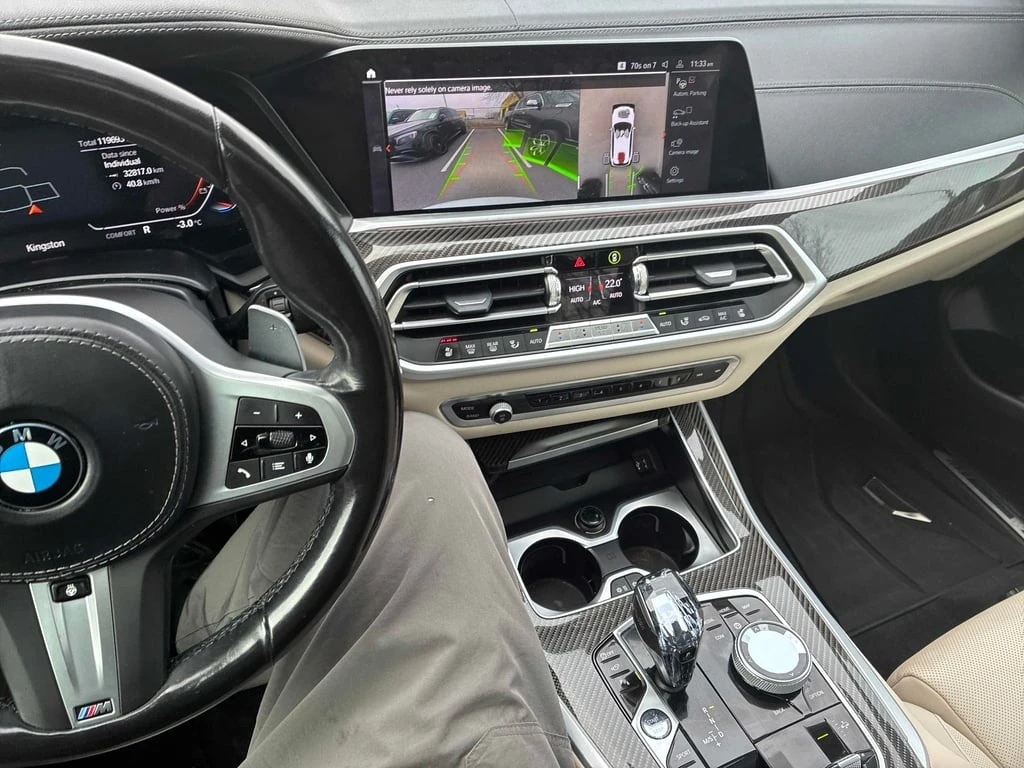 BMW X5 xDrive40i Hybrid* CARFAX *    | Mobile.bg   9