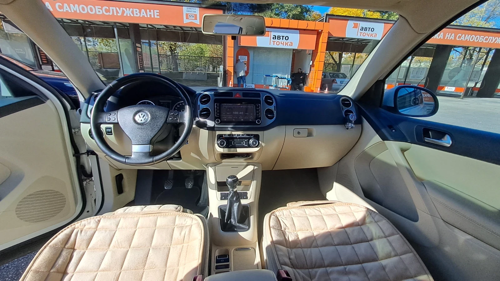 VW Tiguan | Mobile.bg � ����������� 9