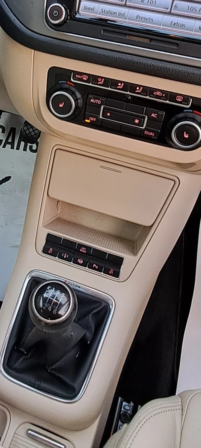 VW Tiguan | Mobile.bg � ����������� 12