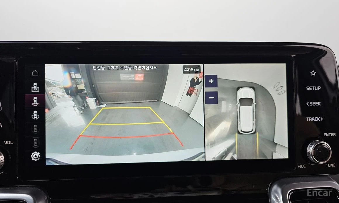 Kia Sorento * 4WD* 2.2D* КОЖА* ПОДГРЕВ* КАМЕРА* KEYLESS* , снимка 9 - Автомобили и джипове - 54042349