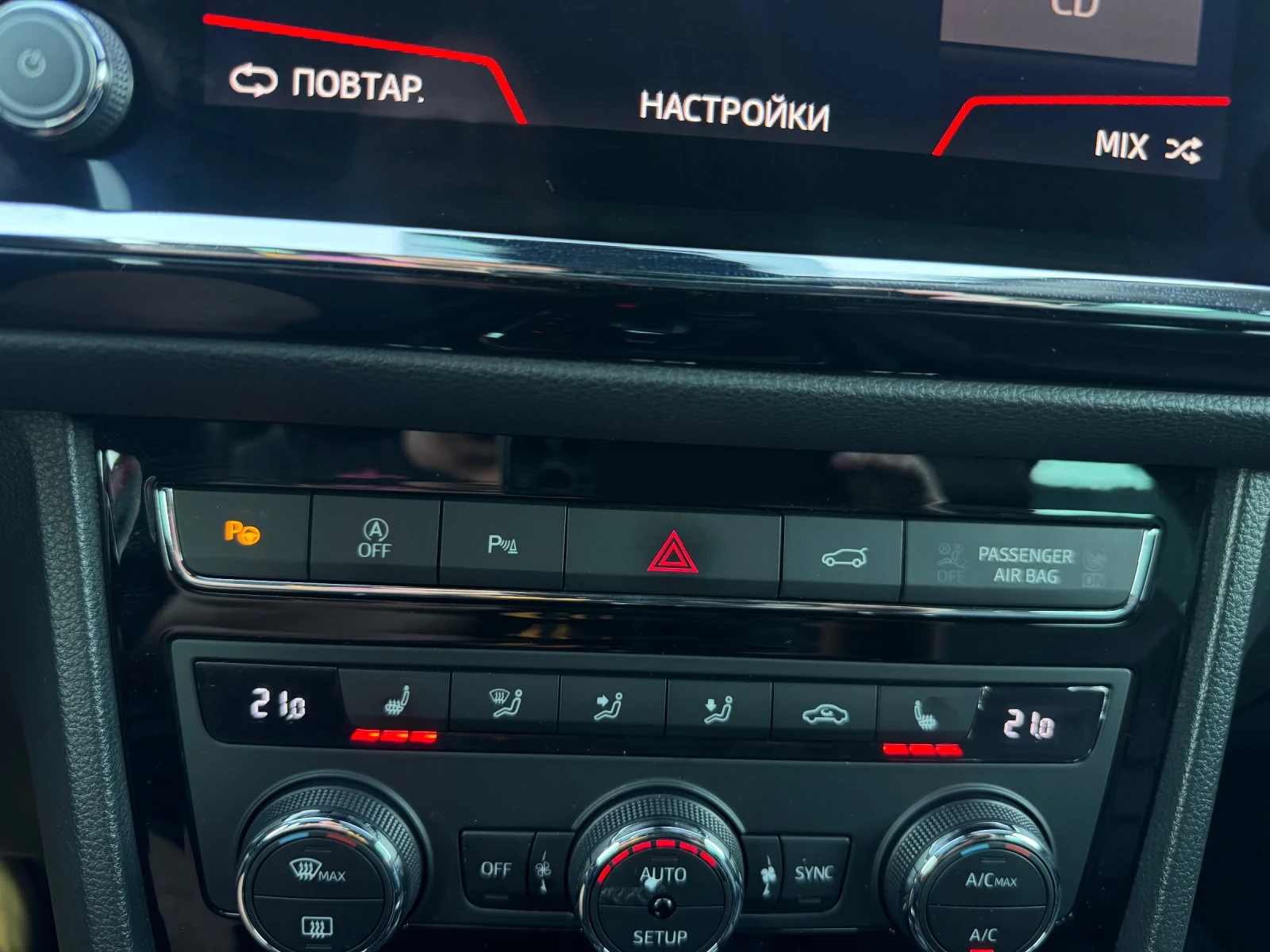 Seat Ateca FR 4drive | Mobile.bg � ����������� 15
