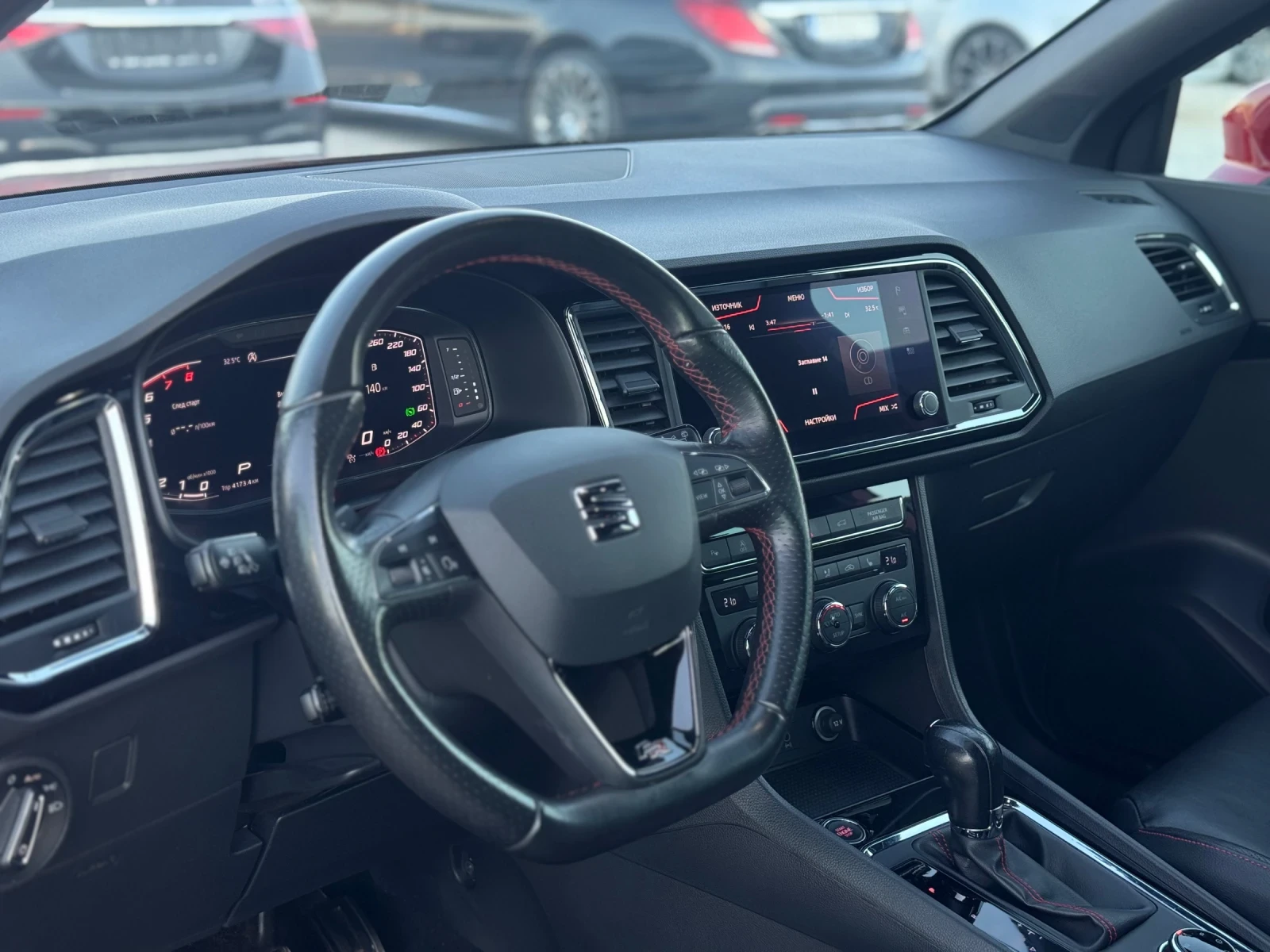 Seat Ateca FR 4drive | Mobile.bg � ����������� 8