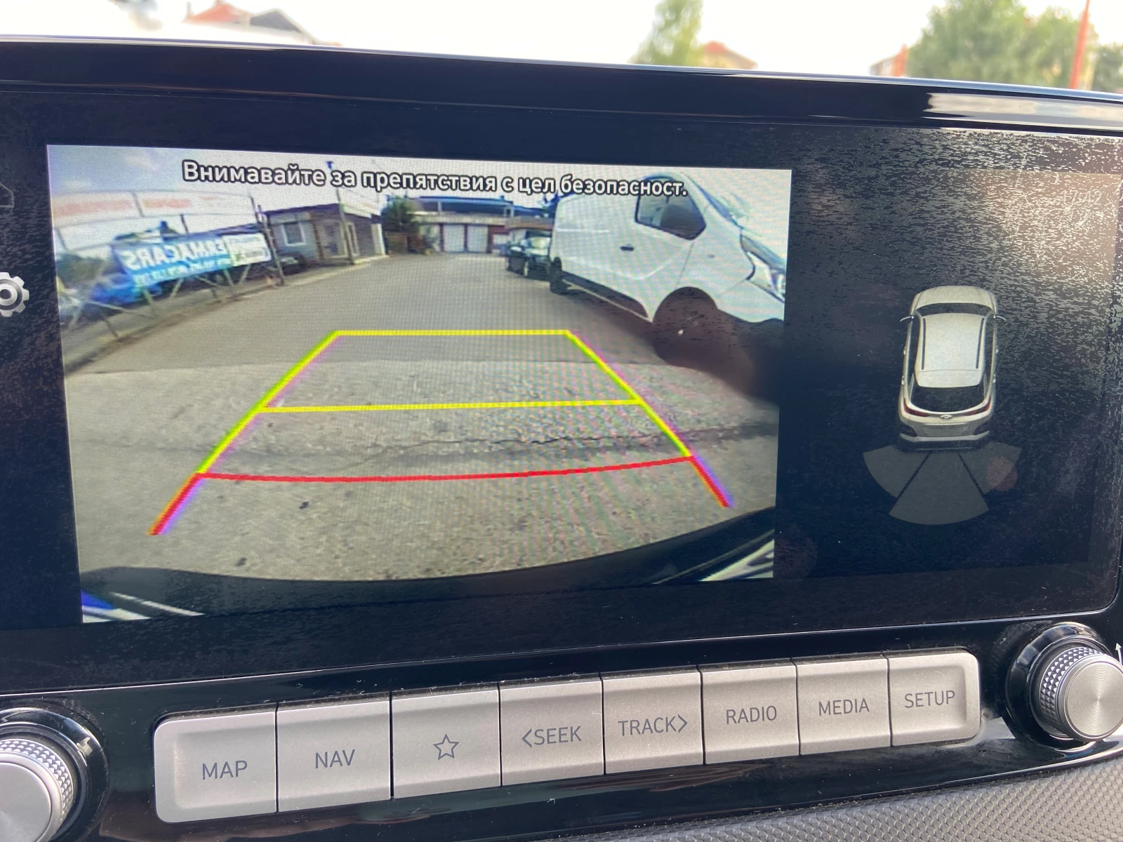 Hyundai Kona SOH100%-Термо помпа!, снимка 11 - Автомобили и джипове - 55903088