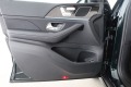 Mercedes-Benz GLS 400 d/ 4-MATIC/ PANO/ DISTRONIC/ MULTIBEAM/ 7-МЕСТЕН/ - изображение 8